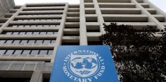 FMI. Foto: Cortesía.