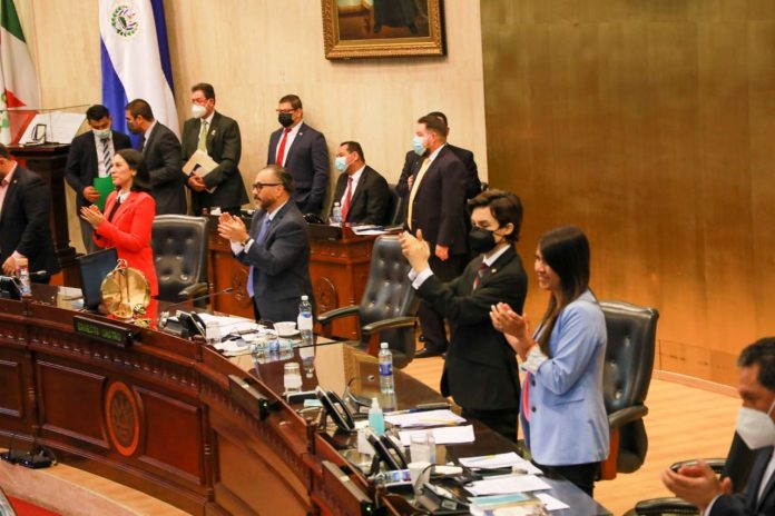 Asamblea Legislativa. Foto: Cortesía. Asamblea Legislativa. Foto: Cortesía.