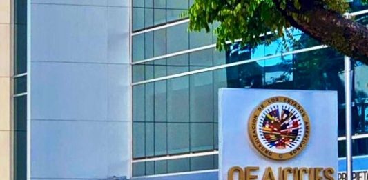 Imagen de referencia.