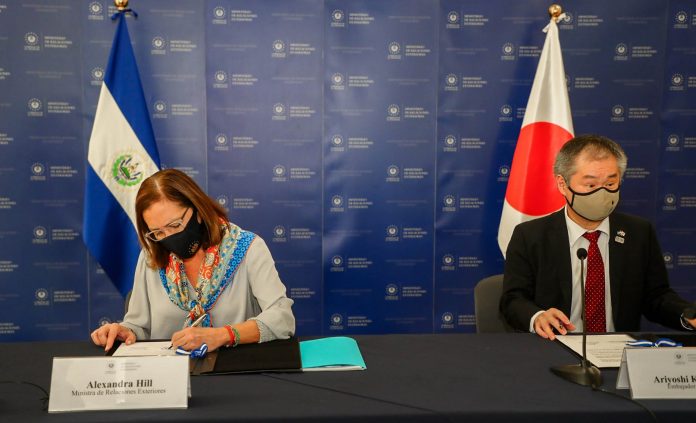 Este jueves, el Gobierno y el Estado de Japón firman el canje de notas del Proyecto de Becas de Desarrollo de Recursos Humanos.