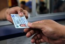 Cambio de domicilio en el DUI solo tendrá efecto electoral hasta el 27 de febrero; TSE llama a realizar el trámite a tiempo DUI. Imagen de referencia.