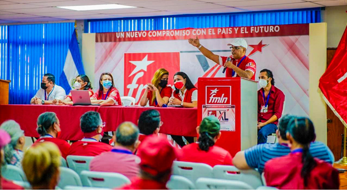 Dirigencia FMLN. Foto: Cortesía.