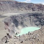 Cráter de volcán de Santa Ana. Foto: Cortesía.