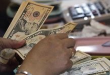 Trabajo propone reforma para establecer de forma definitiva el período de aguinaldo en casos de pensiones alimenticias entre octubre y diciembre Foto: REUTERS/Romeo Ranoco