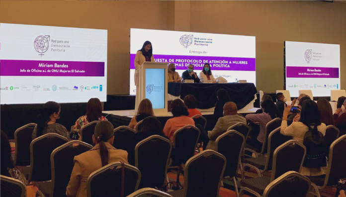 Imagen de referencia. Imagen de referencia.