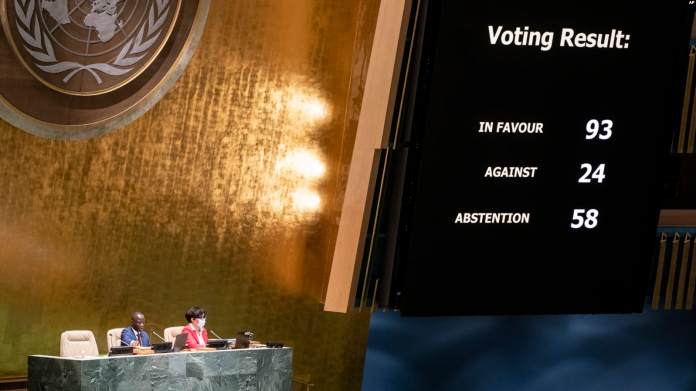 Imagen de referencia. Imagen de referencia.