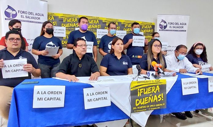 Imagen de referencia.