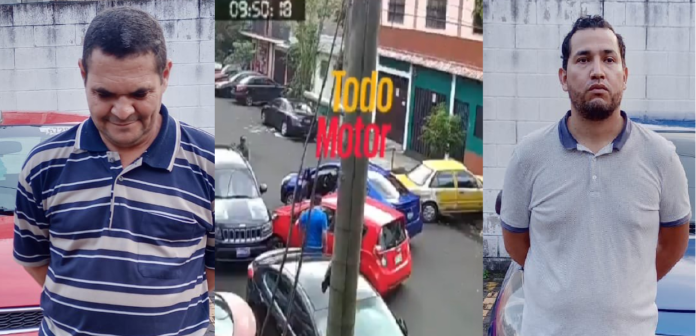 Imagen de referencia. Imagen de referencia.