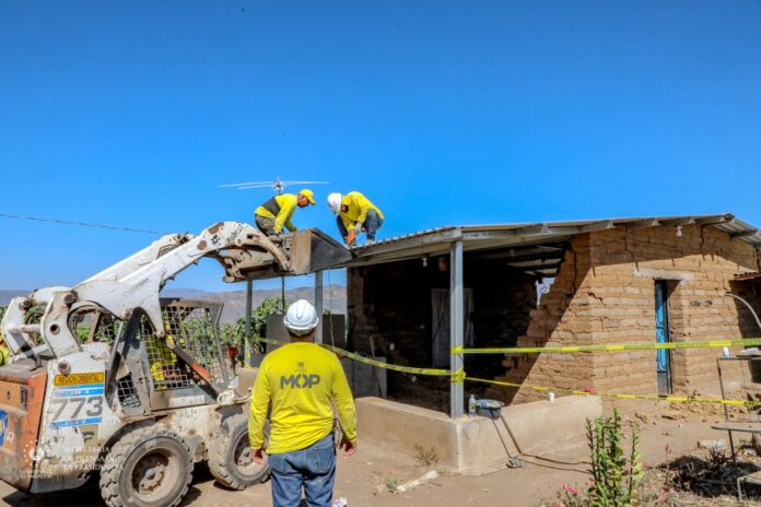 Imagen de referencia. Imagen de referencia.