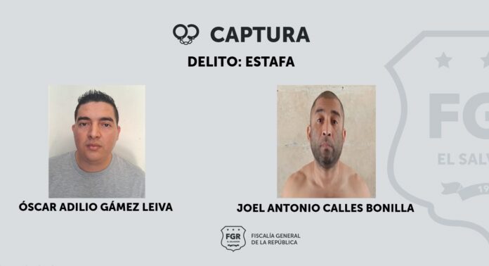 Imagen de referencia. Imagen de referencia.