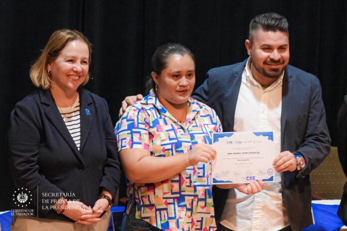 Imagen de referencia.