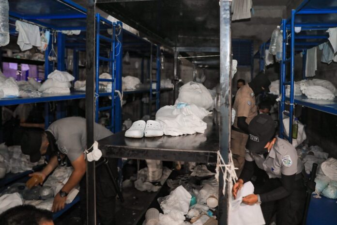 Imagen de referencia.