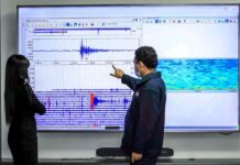 Alrededor de 7 mil sismos registrados en El Salvador durante 2025, reporta MARN Actividad sísmica. Imagen de cortesía.