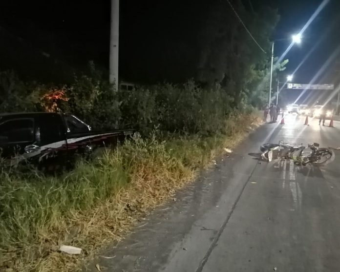 Foto: Cortesía. Foto: Cortesía.