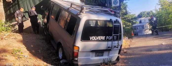 Foto: Cortesía. Foto: Cortesía.