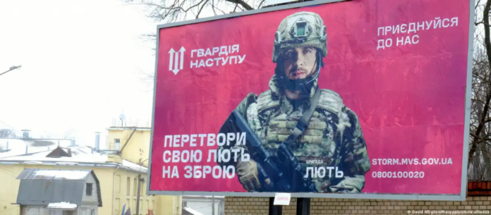 Valla de una campaña de reclutamiento del Ejército ucraniano. Foto: Cortesía.