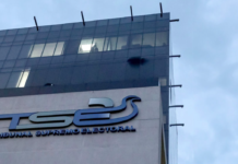 Modifican la Constitución para extender a seis años el periodo de magistrados del TSE; actual periodo finalizará en julio de 2027