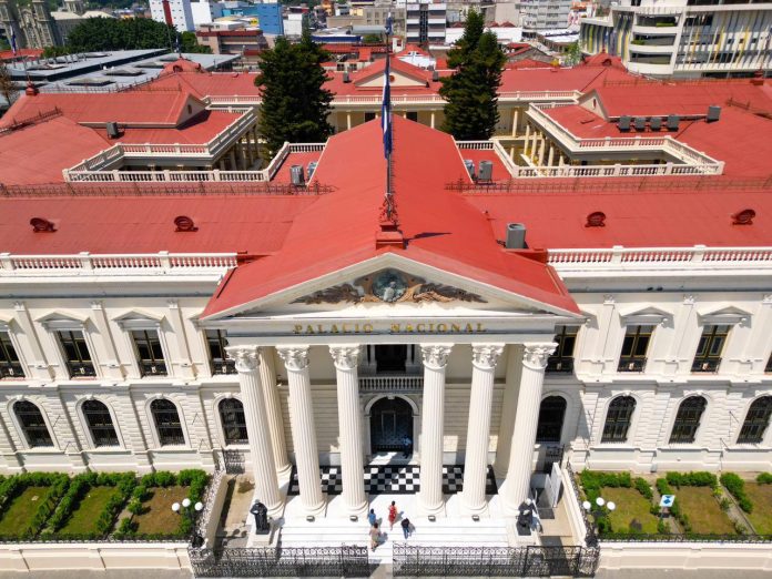 Palacio Nacional. Foto: Cortesía. Foto: Cortesía.