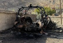 13 muertos por incursión del Ejército de Israel en Siria