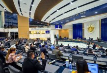 Gobierno pide incorporar al presupuesto $267 millones producto de la emisión de títulos valores Foto: Cortesía.