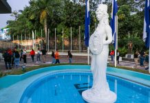 La UES tendrá presupuesto de $116 millones para el próximo año Foto: Cortesía.