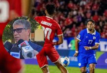 ‘Bolillo’ respecto a las críticas de la afición luego del juego ante Panamá: “Es normal porque jugamos muy mal” El entrenador sudamericano habló de la caída ante Panamá. Fotos cortesía: FESFUT.