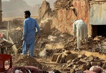 Terremoto en Afganistán deja casi 30 muertos