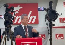 FMLN definirá en diciembre si participará en elecciones presidenciales Foto: Cortesía.