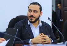 MINSAL solicita $1,325,025,36 para 2026 Foto: Cortesía.