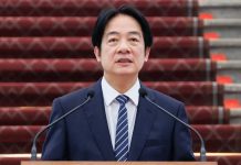 Oposición en Taiwán busca destituir al presidente Lai