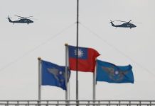 Taiwán dice tener capacidad de actuar a un ataque de China