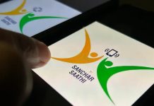 India exige instalar app gubernamental en todos los móviles