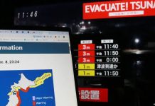 Un terremoto de magnitud 7,6 sacude el norte de Japón