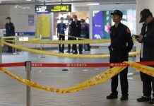 Cuatro muertos en ataque con cuchillo y bombas en Taiwán