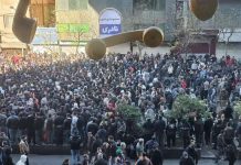 Irán cumple cuatro días de protestas por crisis económica