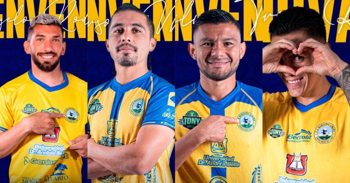 Estos cuatro jugadores estarán en el Clausura 2026 con los 'Cucheros'. Foto cortesía: Municipal Limeño.