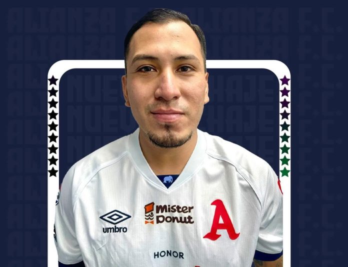 Barahona Barahona habló luego de la clasificación de los 'Albos'. Foto cortesía: Alianza FC.