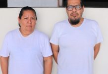 Instrucción para pareja acusada del hurto informático de más de $34,000 Foto: Cortesía.