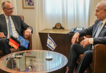 Gaza: Netanyahu pasará pronto a segunda fase de plan de paz