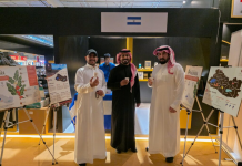 Café de El Salvador se proyecta en exhibición internacional en Arabia Saudita