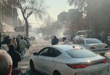 Irán anuncia asignación mensual a ciudadanos tras protestas