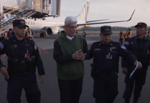 Estados Unidos entrega a El Salvador a Norman Quijano, ex Diputado de ARENA condenado por negociaciones con pandillas Foto: Cortesía.