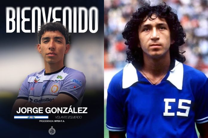 'Chus' tiene nuevo equipo. Fotos cortesía: Isidro Metapán y FIFA.