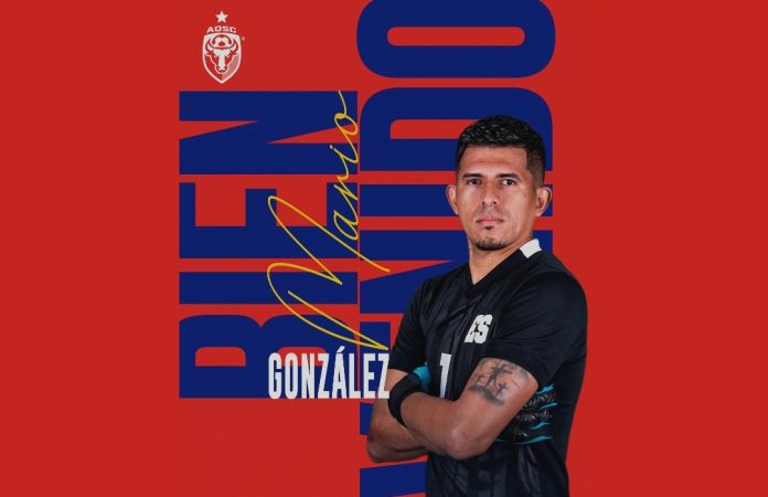 Se confirmó el próximo club del guardameta de la selección. Foto cortesía: AD San Carlos.