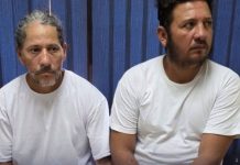 Ordenan detención provisional por tráfico ilícito de drogas Foto: Cortesía.