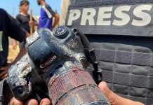 CPJ: récord de periodistas muertos a manos de Israel en 2025
