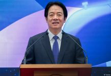 Taipei presume una «sólida» relación con Washington