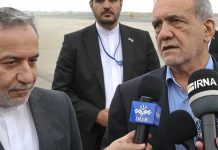 Irán pide apertura de negociaciones sobre programa nuclear