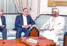 Concluyen en Omán las negociaciones indirectas Irán-EE.UU.