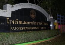 Tiroteo en escuela en Tailandia: estudiantes como rehenes